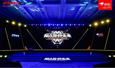 電競手機 創(chuàng)新驅(qū)動商業(yè)，數(shù)字技術(shù)引領(lǐng)產(chǎn)業(yè)變革